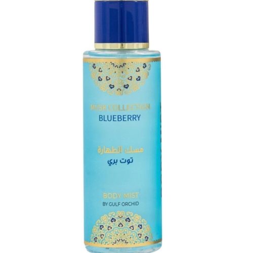 Blueberry Musk Tahara body mist c21b4782 dac6 4f7b 9974 4ca3fb7c3030