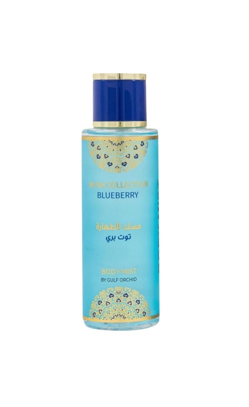 Blueberry Musk Tahara body mist c21b4782 dac6 4f7b 9974 4ca3fb7c3030