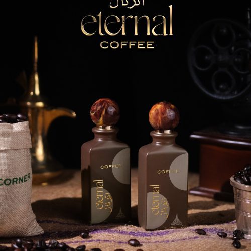 ETERNALCOFFEEO1