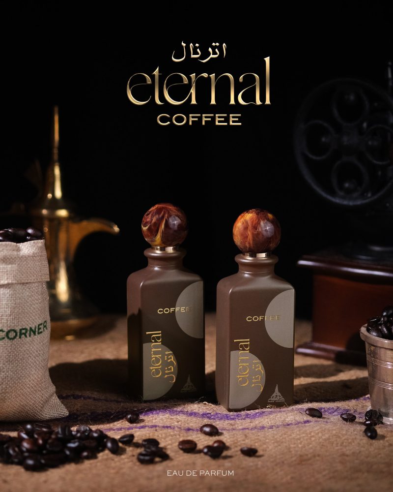 ETERNALCOFFEEO1