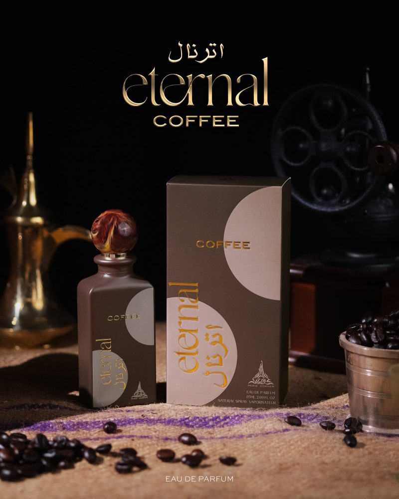 ETERNALCOFFEEO2