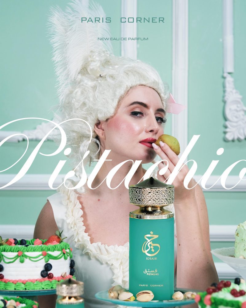 Pistachio fragrance 3